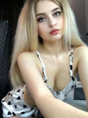 Дарина